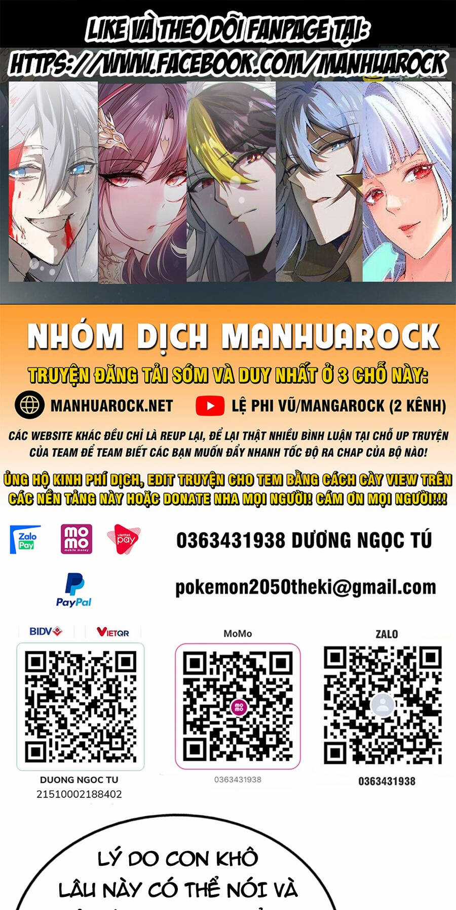 Người Trên Vạn Người Chapter 275 trang 0