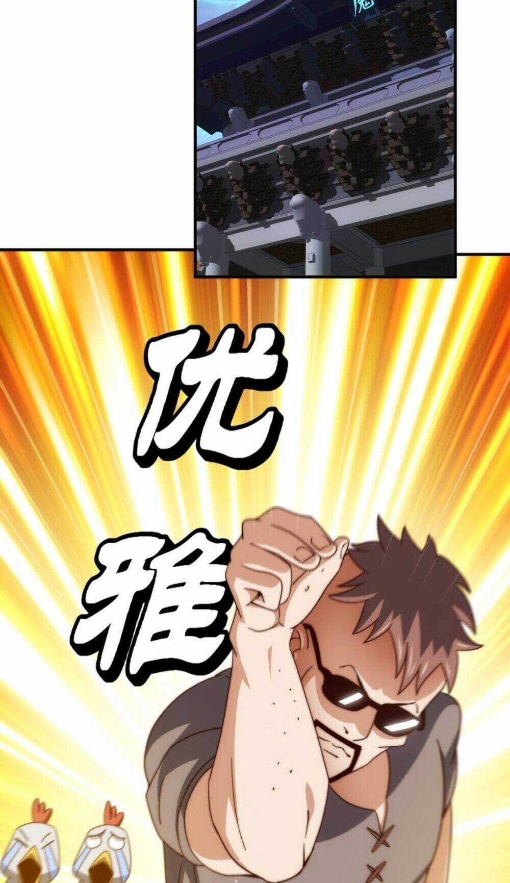 Người Trên Vạn Người Chapter 287 trang 17