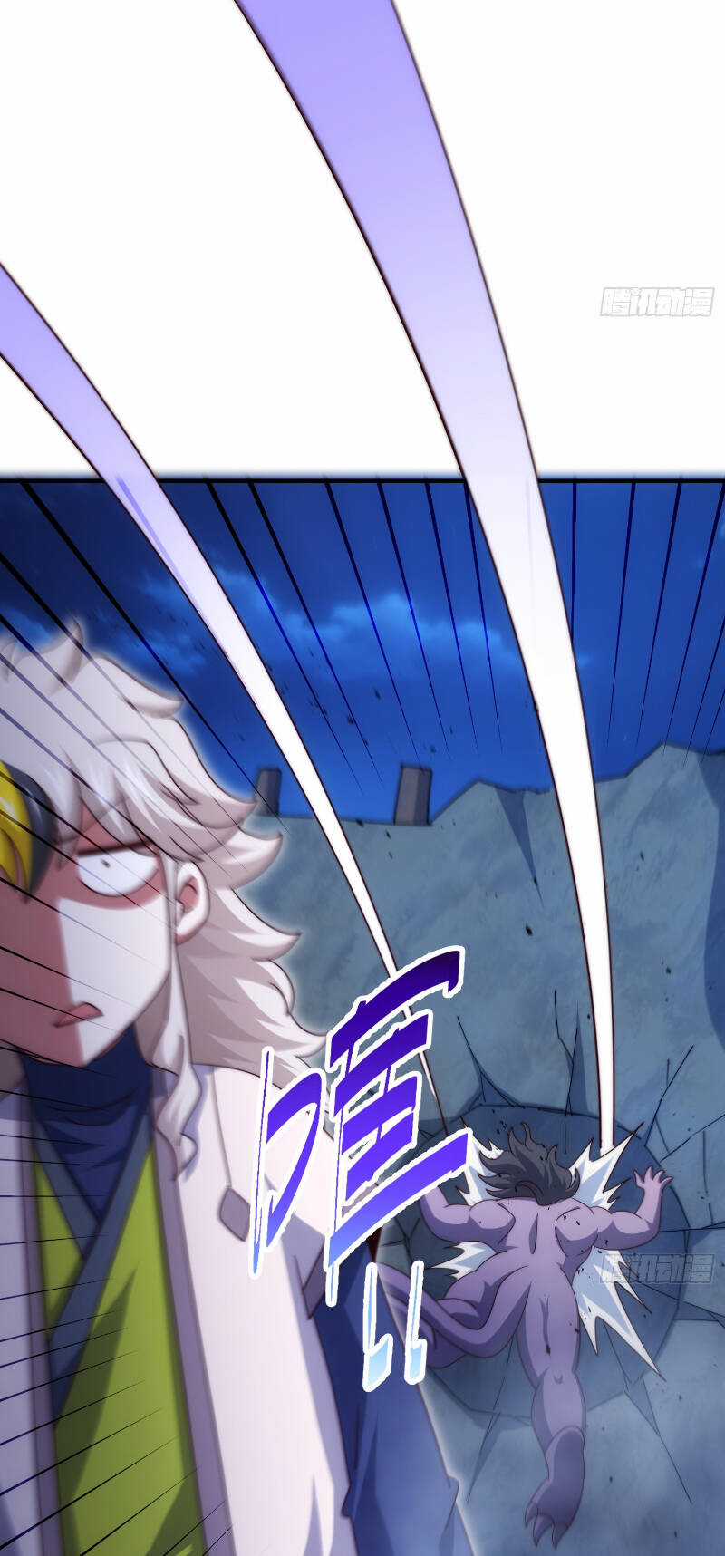 Người Trên Vạn Người Chapter 289 trang 5