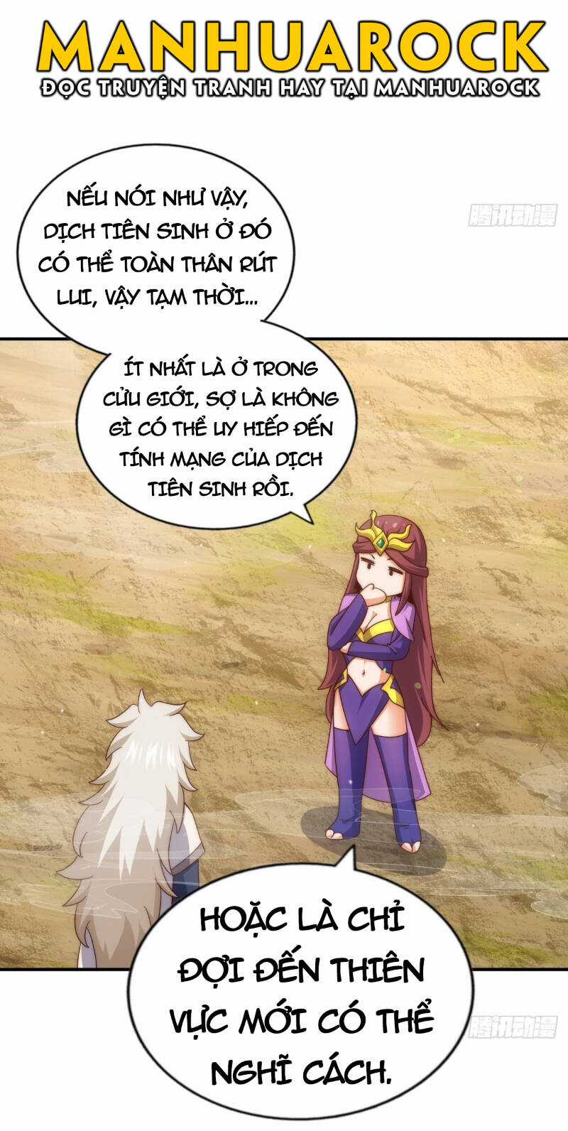 Người Trên Vạn Người Chapter 290 trang 47