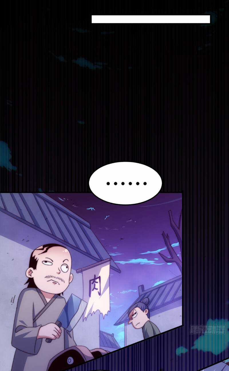 Người Trên Vạn Người Chapter 290 trang 7