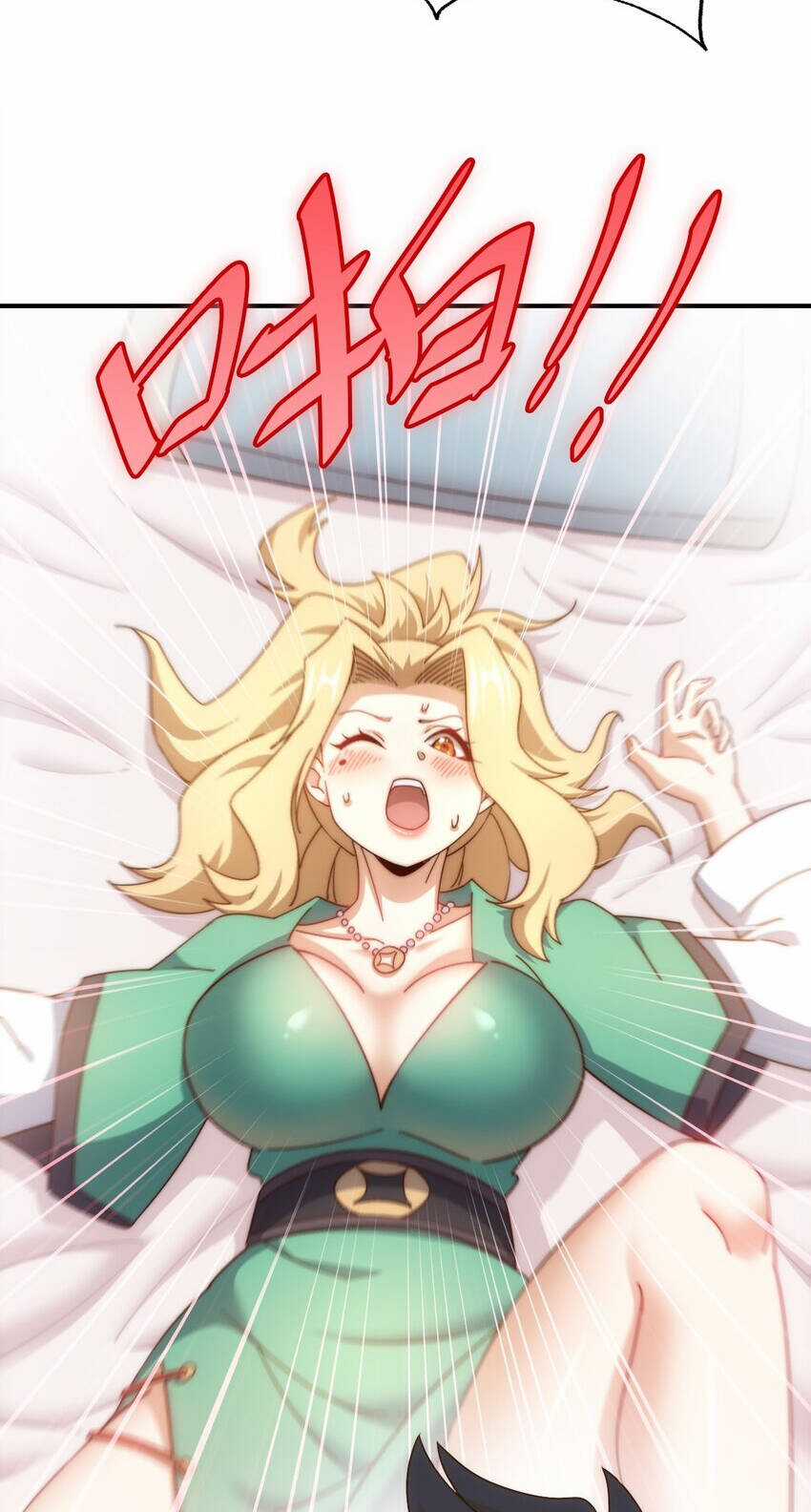 Người Trên Vạn Người Chapter 296 trang 13