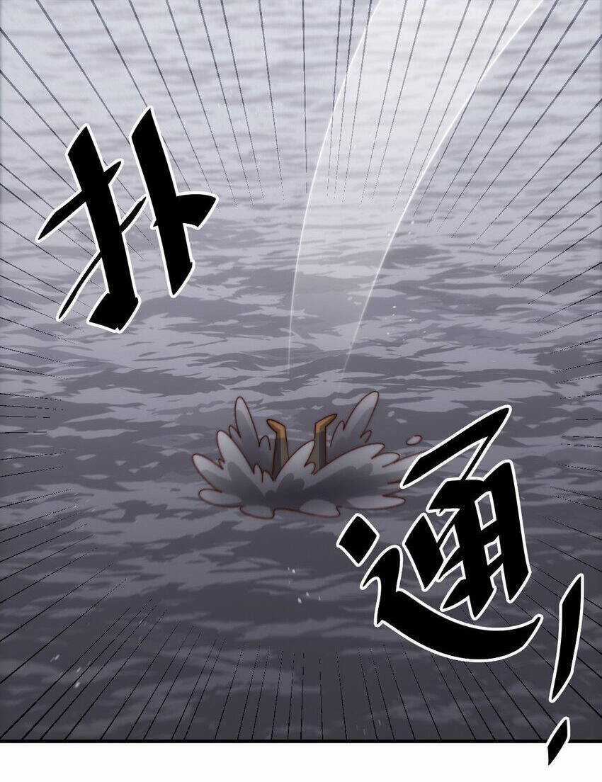 Người Trên Vạn Người Chapter 297 trang 44