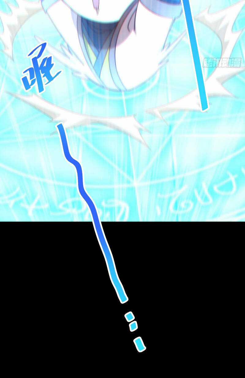 Người Trên Vạn Người Chapter 301 trang 22