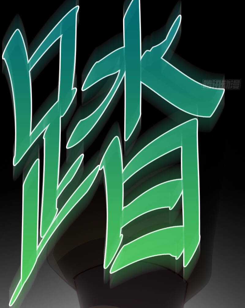 Người Trên Vạn Người Chapter 306 trang 37