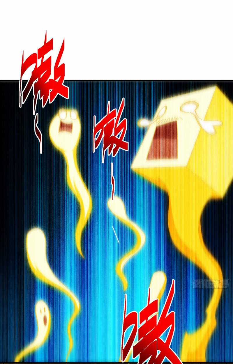 Người Trên Vạn Người Chapter 307 trang 23