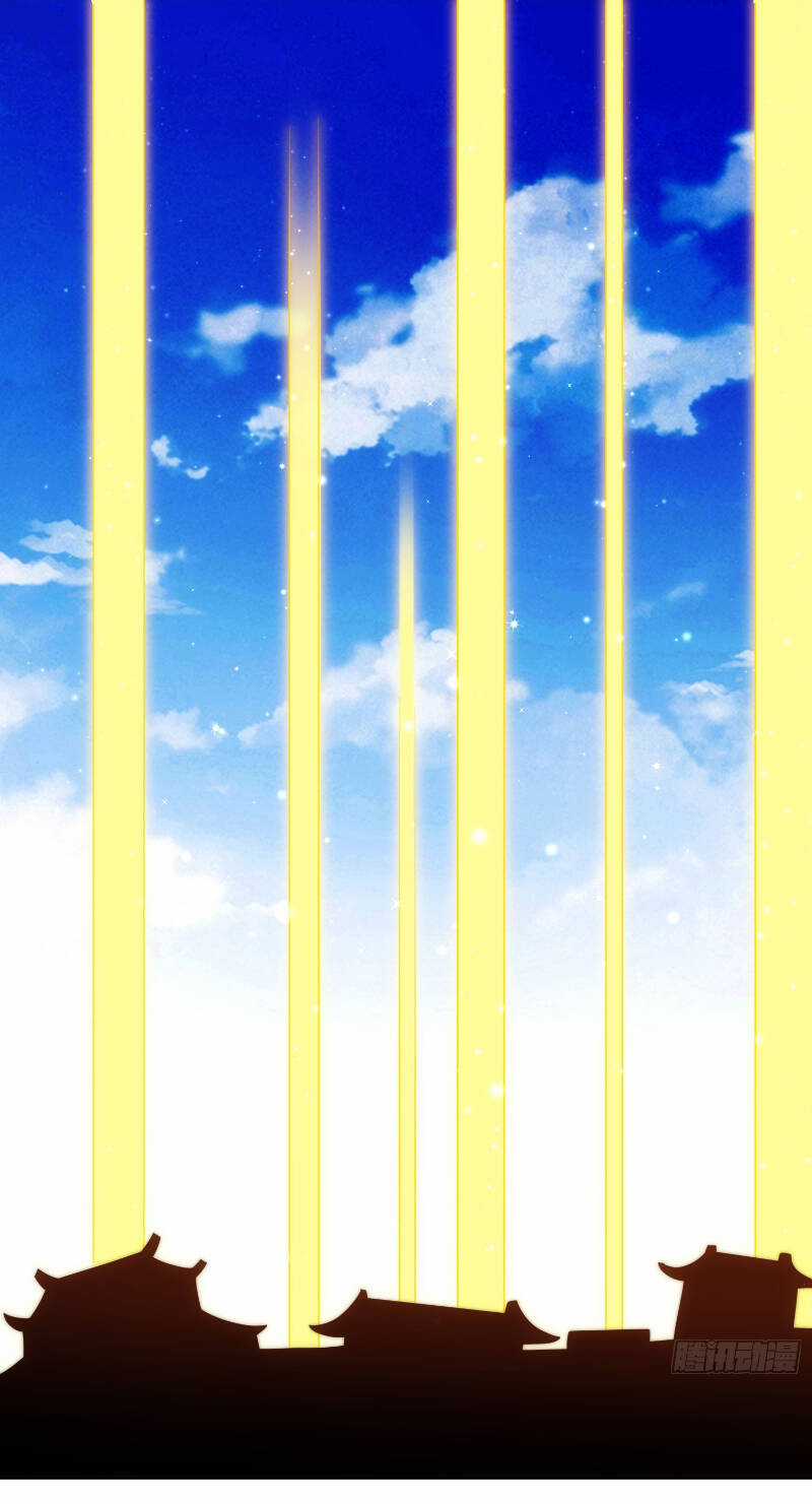 Người Trên Vạn Người Chapter 307 trang 42