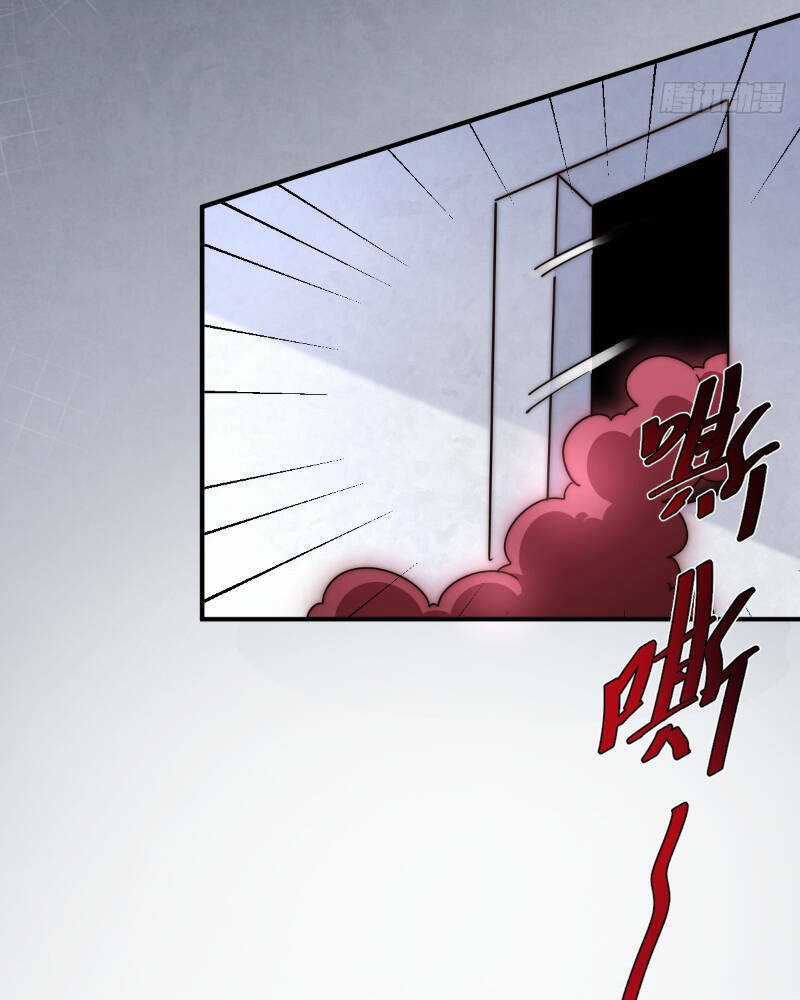 Người Trên Vạn Người Chapter 310 trang 20