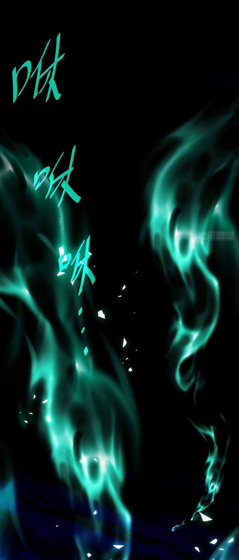 Người Trên Vạn Người Chapter 313 trang 6