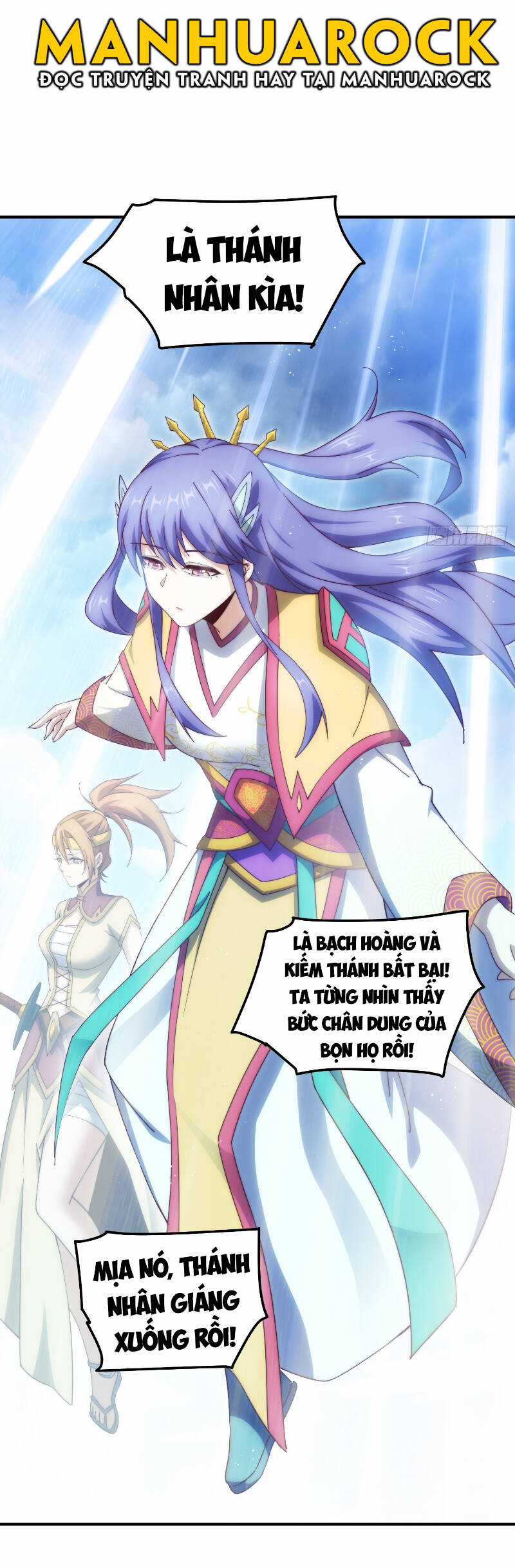 Người Trên Vạn Người Chapter 317 trang 17