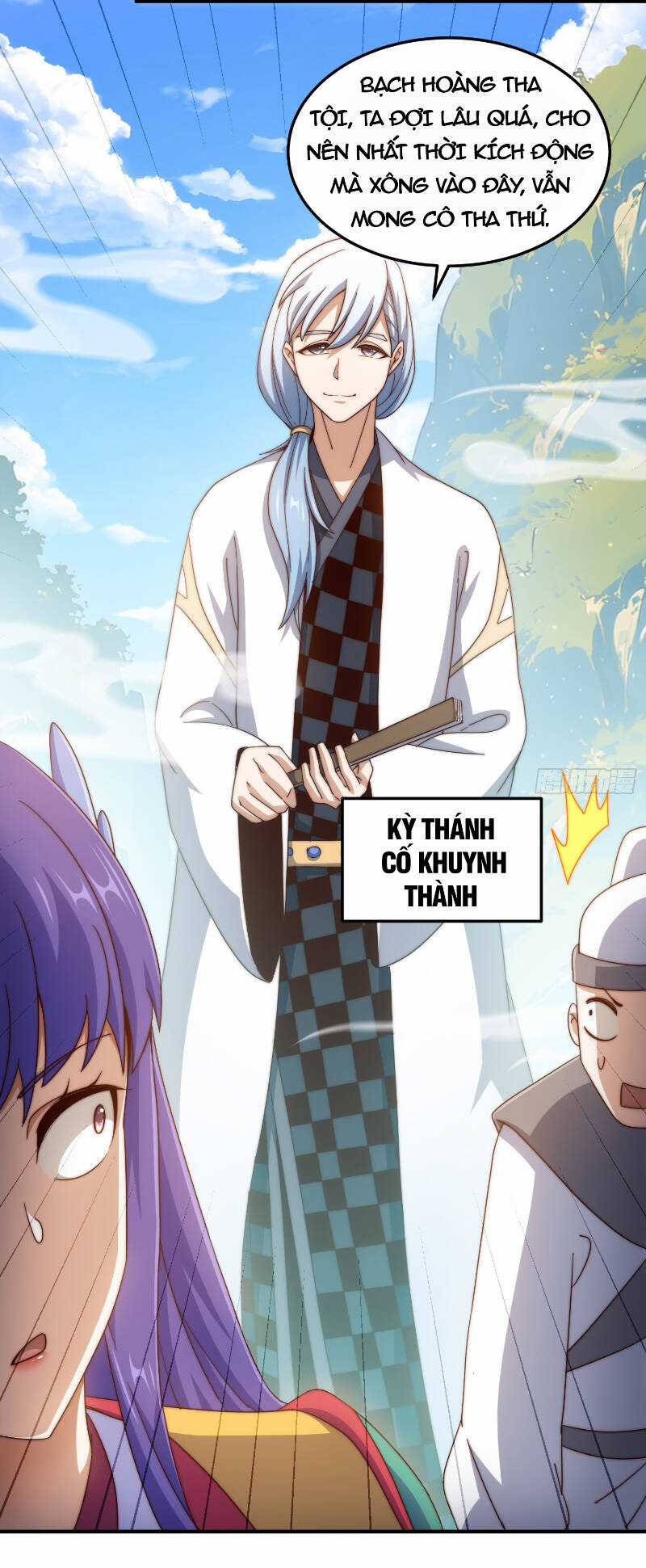 Người Trên Vạn Người Chapter 318 trang 12