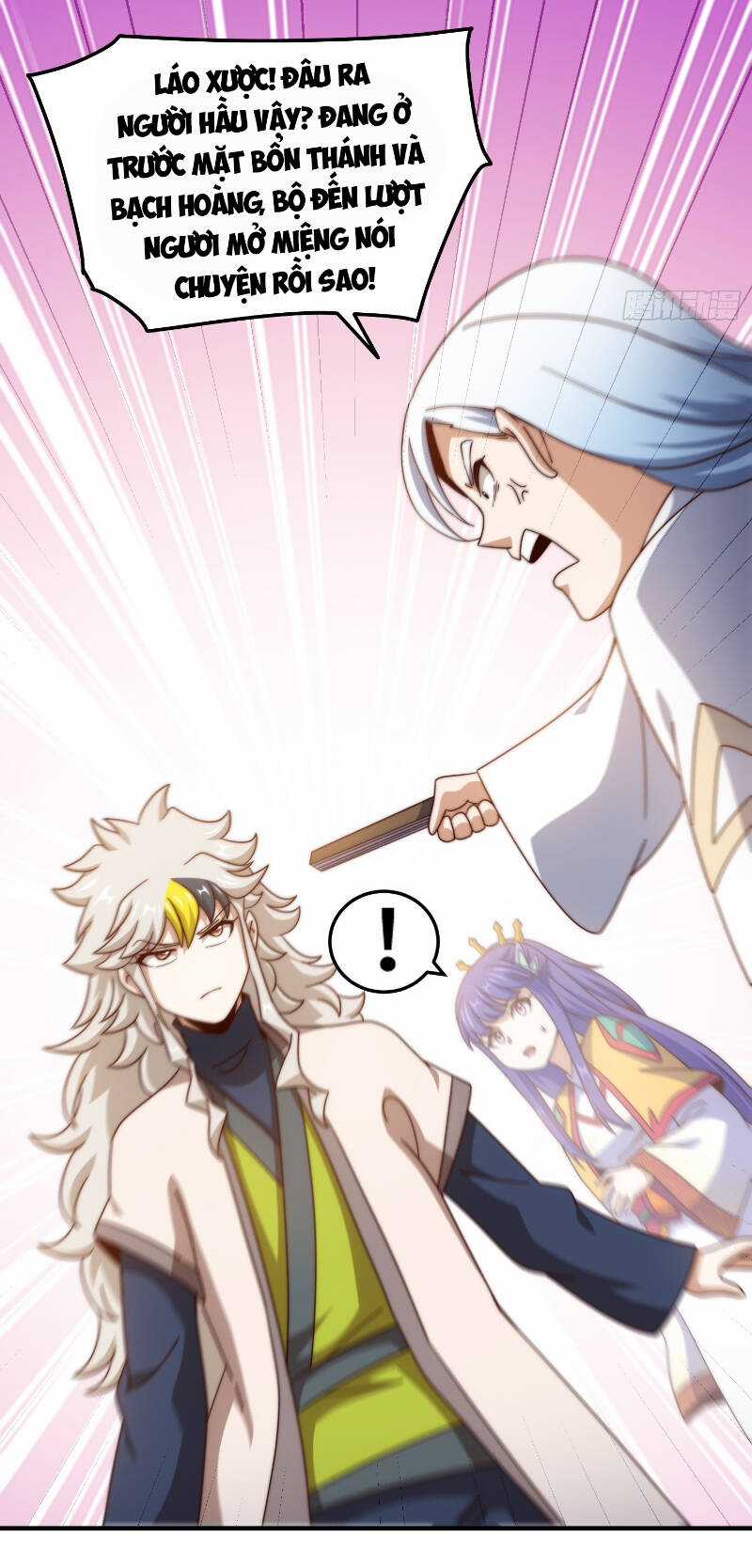 Người Trên Vạn Người Chapter 318 trang 17