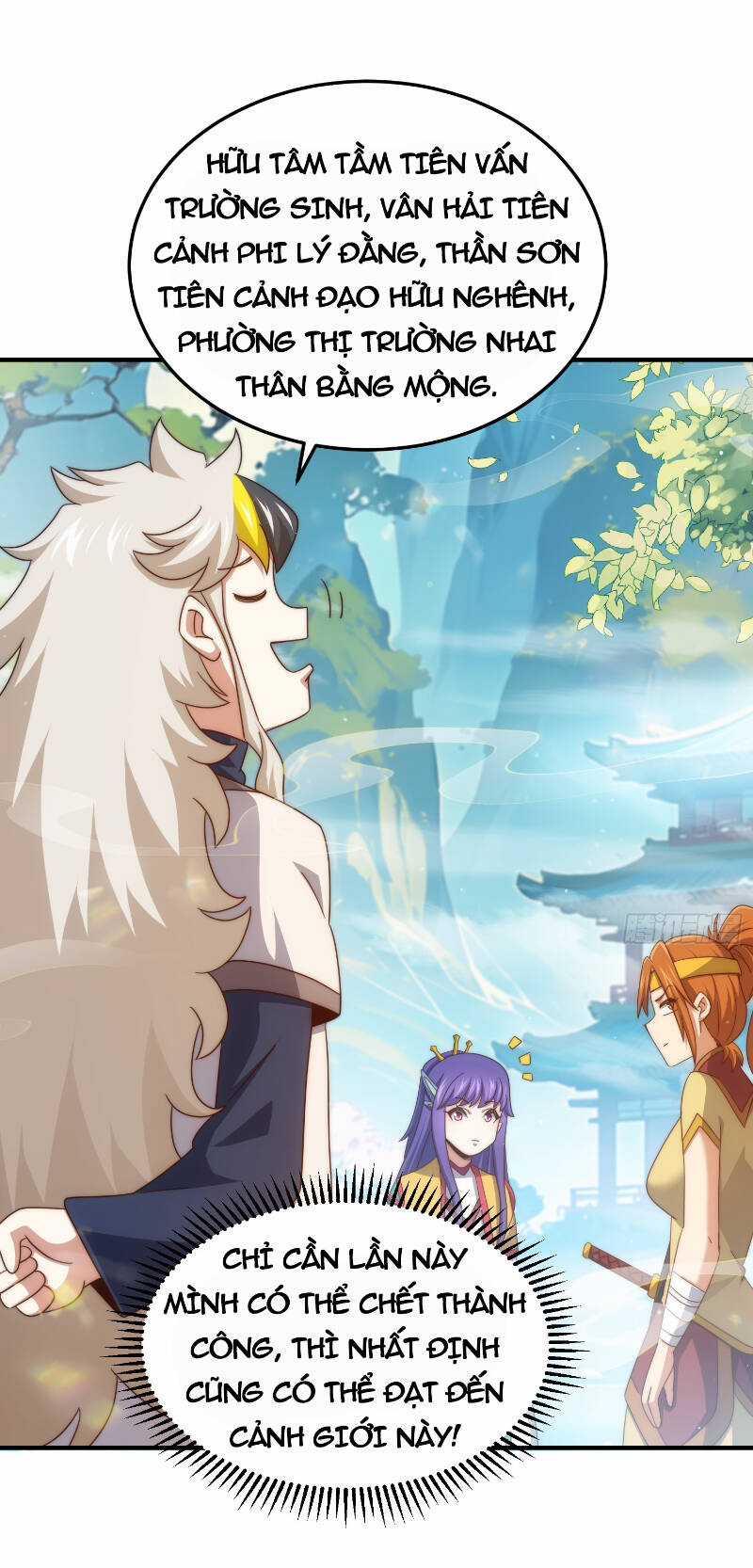 Người Trên Vạn Người Chapter 318 trang 2