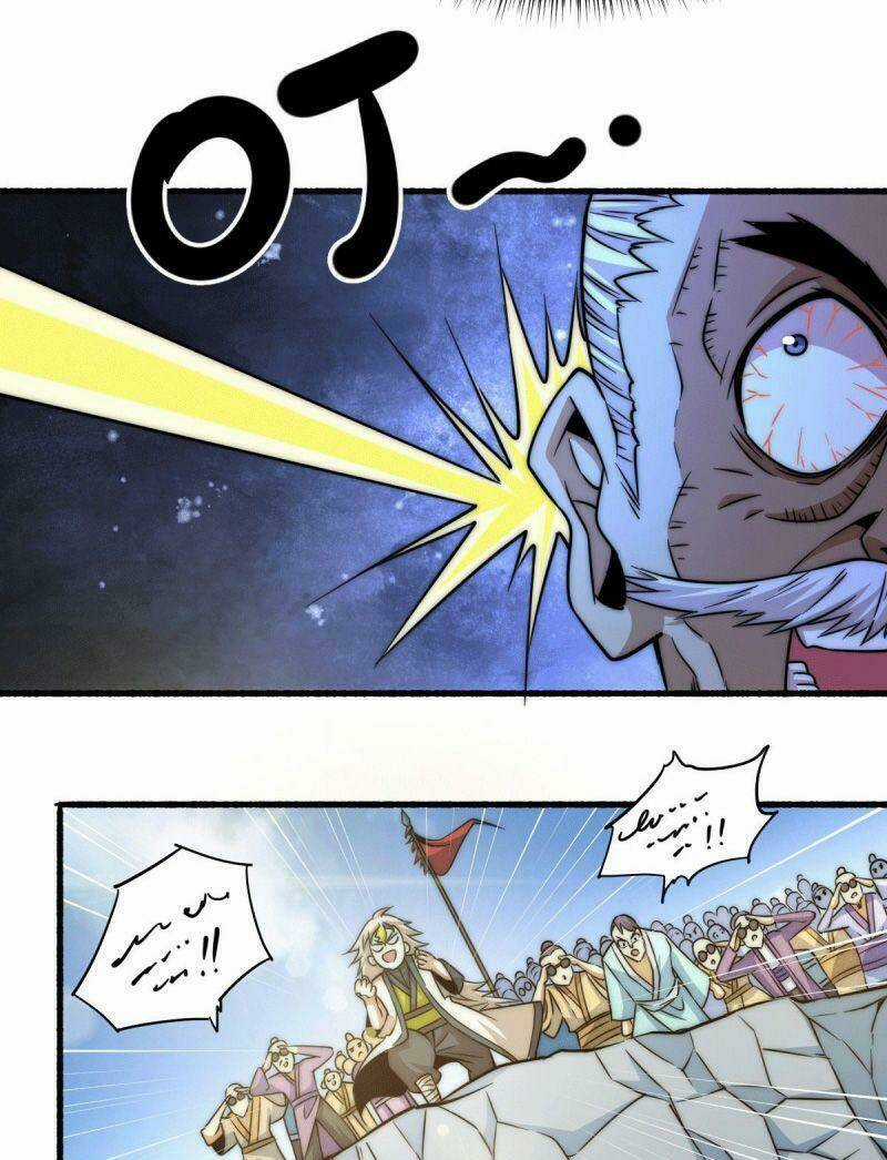 Người Trên Vạn Người Chapter 5 trang 32