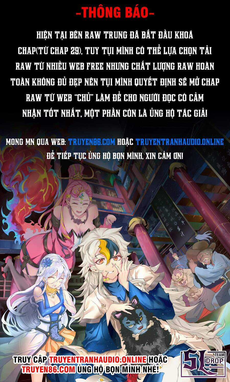 Người Trên Vạn Người Chapter 59 trang 1