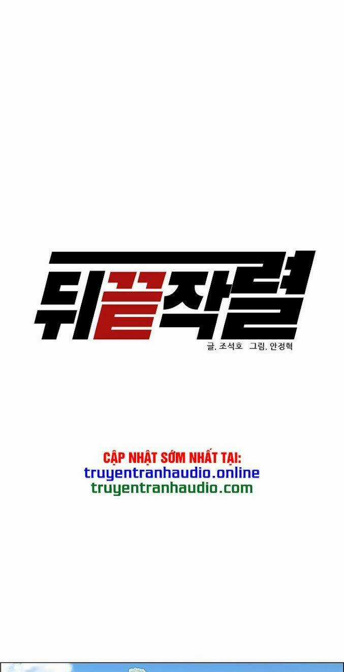 Người Trở Về Từ Cõi Chết  trang 25