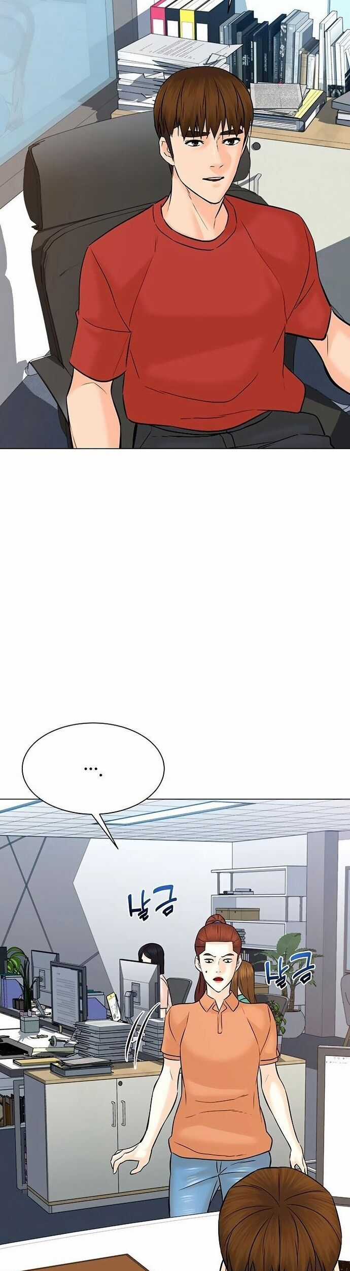 Người Trở Về Từ Cõi Chết Chương 109 trang 4