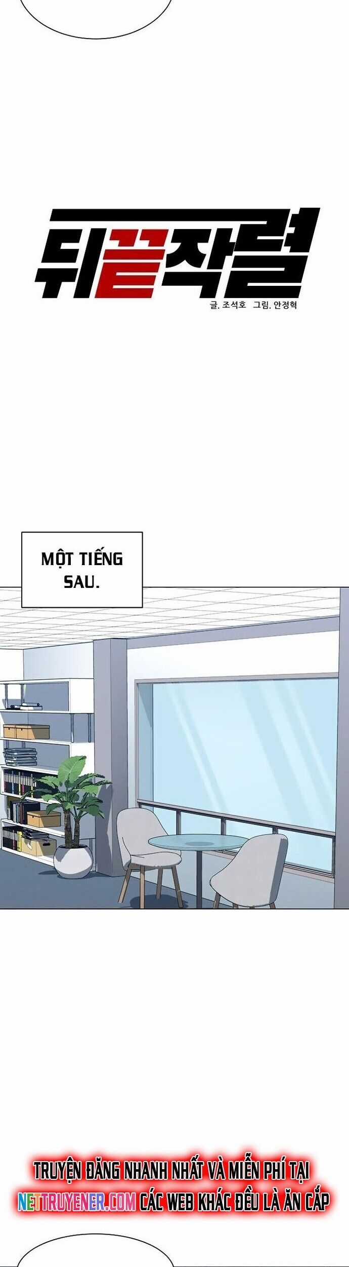 Người Trở Về Từ Cõi Chết Chương 110 trang 27