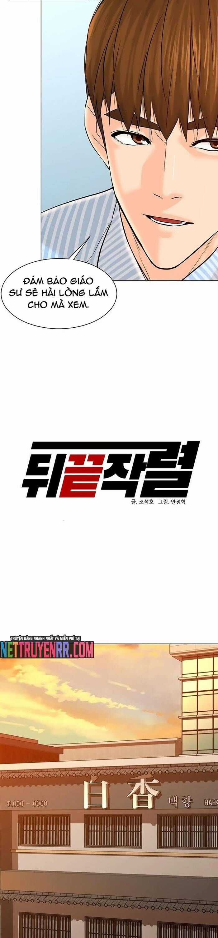 Người Trở Về Từ Cõi Chết Chương 112 trang 28