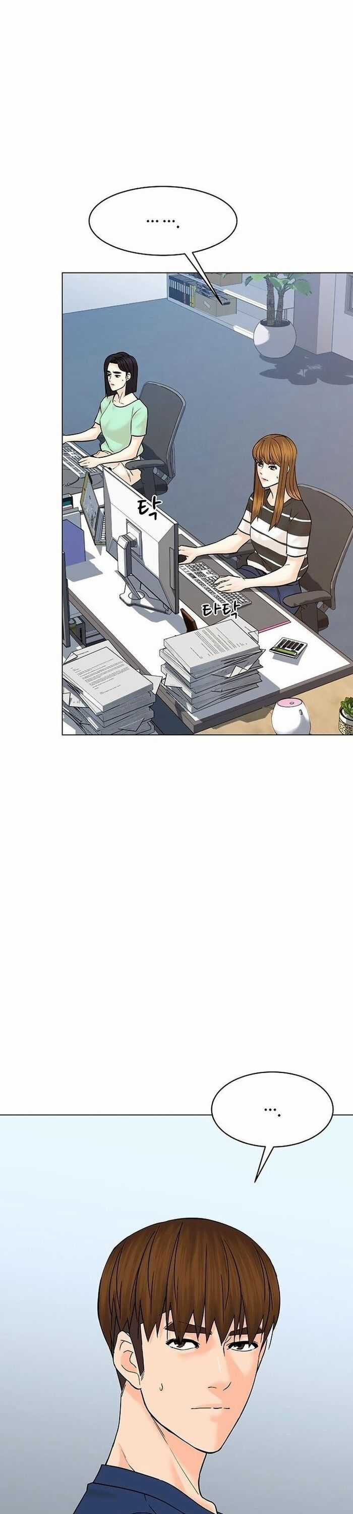 Người Trở Về Từ Cõi Chết Chương 115 trang 17