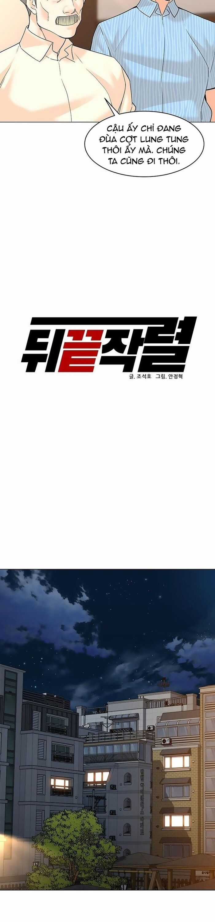 Người Trở Về Từ Cõi Chết Chương 115 trang 2