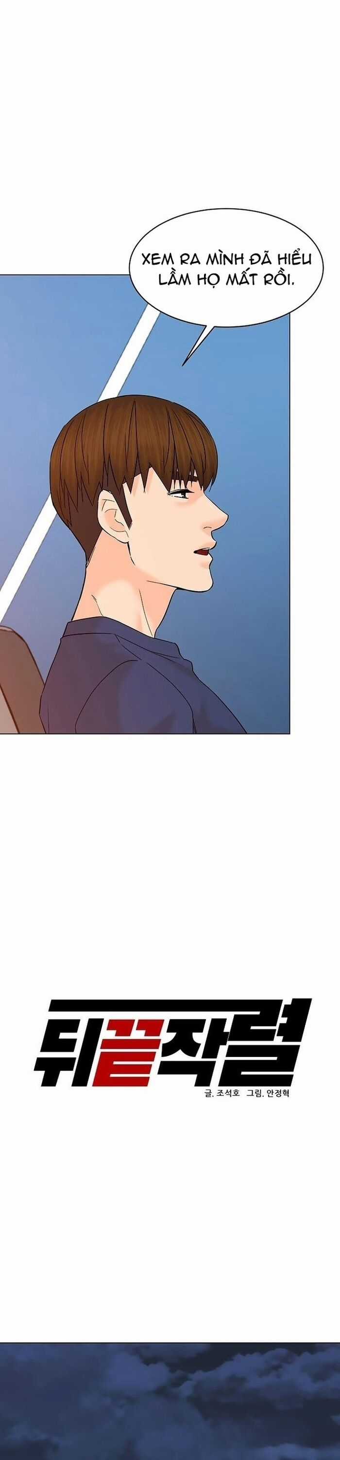 Người Trở Về Từ Cõi Chết Chương 116 trang 19