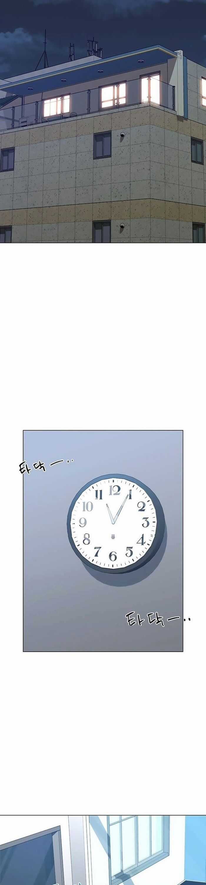 Người Trở Về Từ Cõi Chết Chương 116 trang 20