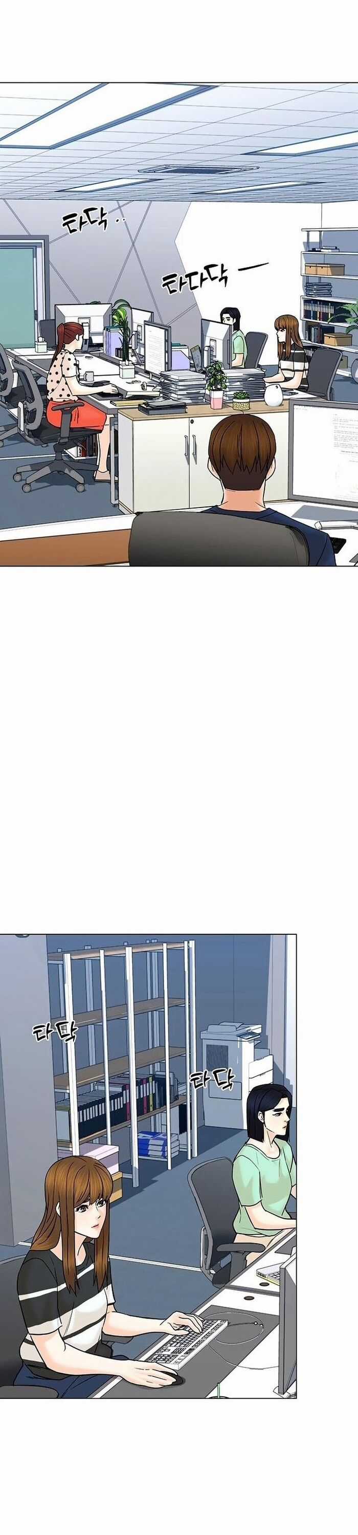 Người Trở Về Từ Cõi Chết Chương 116 trang 22