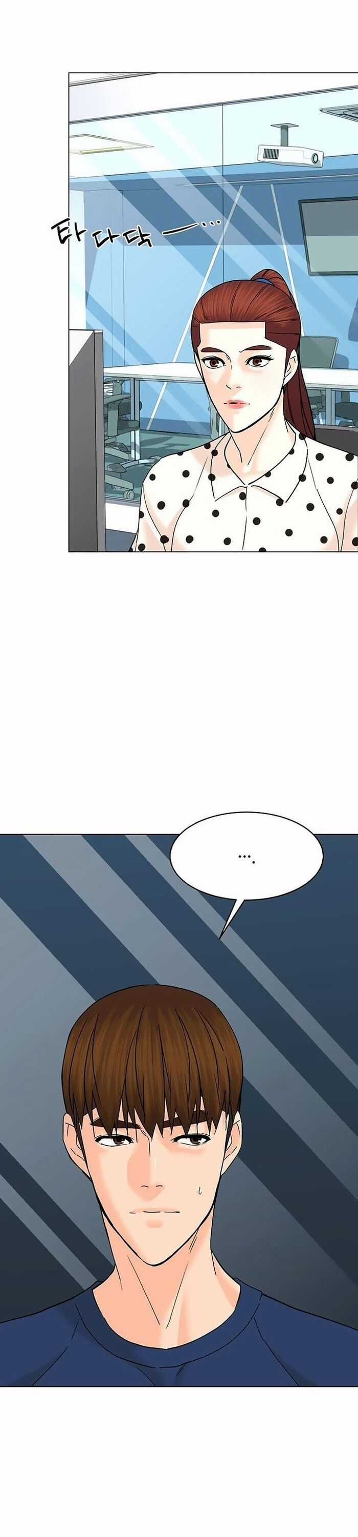 Người Trở Về Từ Cõi Chết Chương 116 trang 23