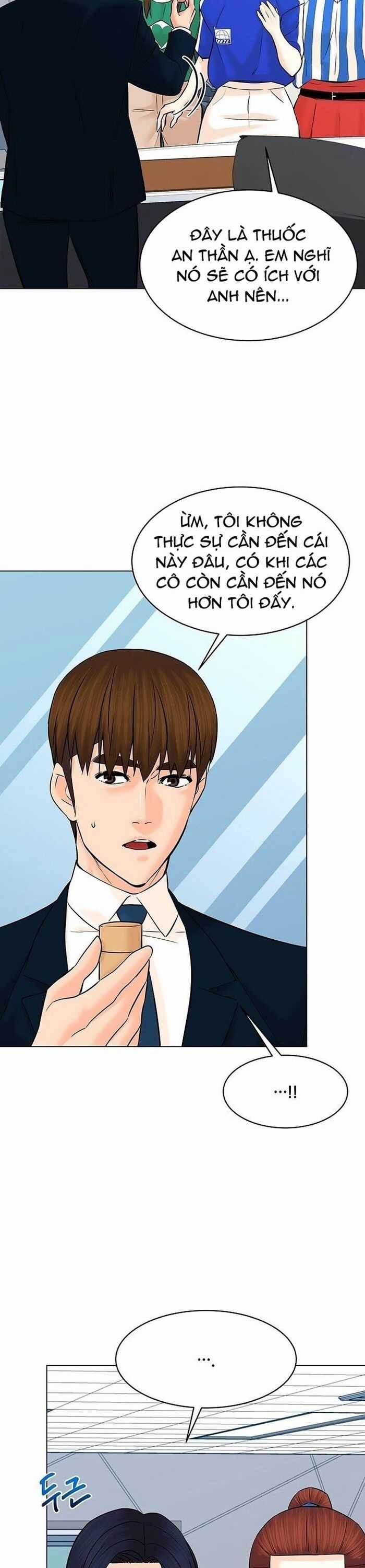 Người Trở Về Từ Cõi Chết Chương 117 trang 23