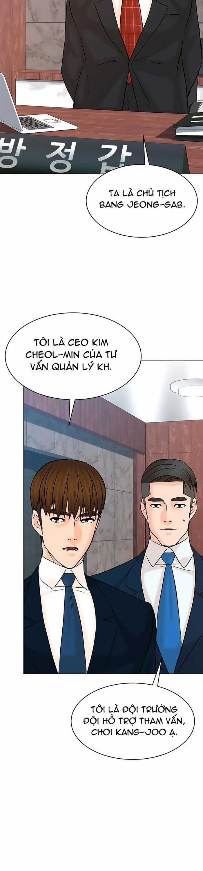 Người Trở Về Từ Cõi Chết Chương 118 trang 18