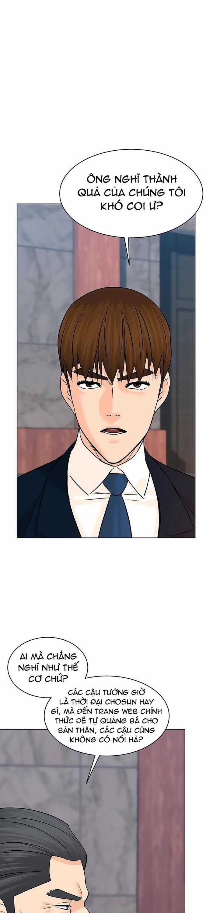 Người Trở Về Từ Cõi Chết Chương 119 trang 14