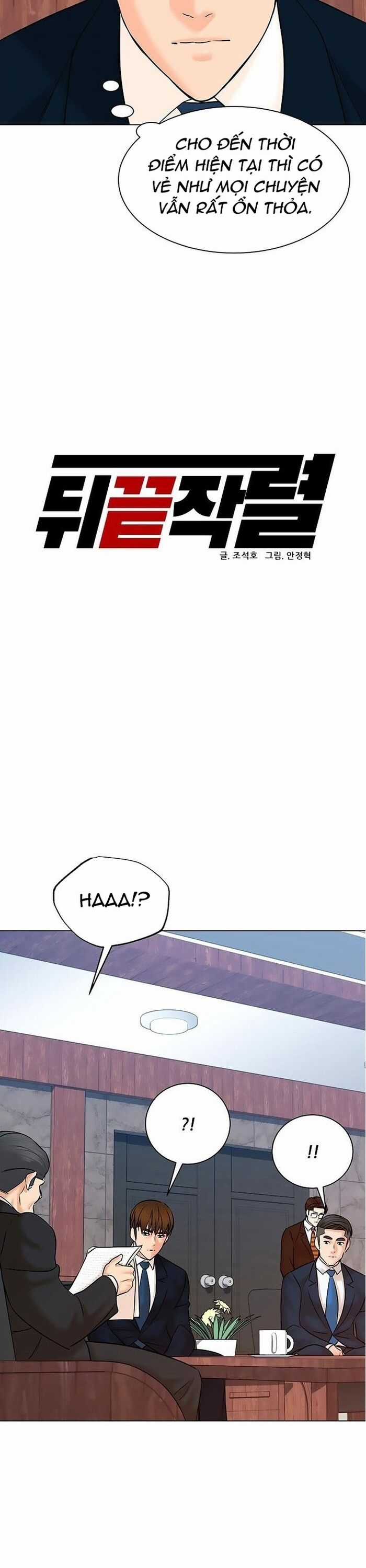 Người Trở Về Từ Cõi Chết Chương 119 trang 3