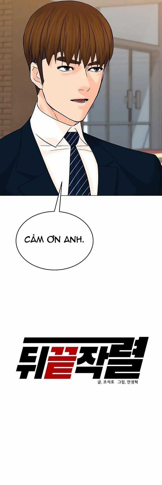 Người Trở Về Từ Cõi Chết Chương 121 trang 5