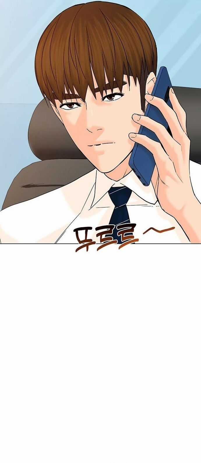 Người Trở Về Từ Cõi Chết Chương 125 trang 33