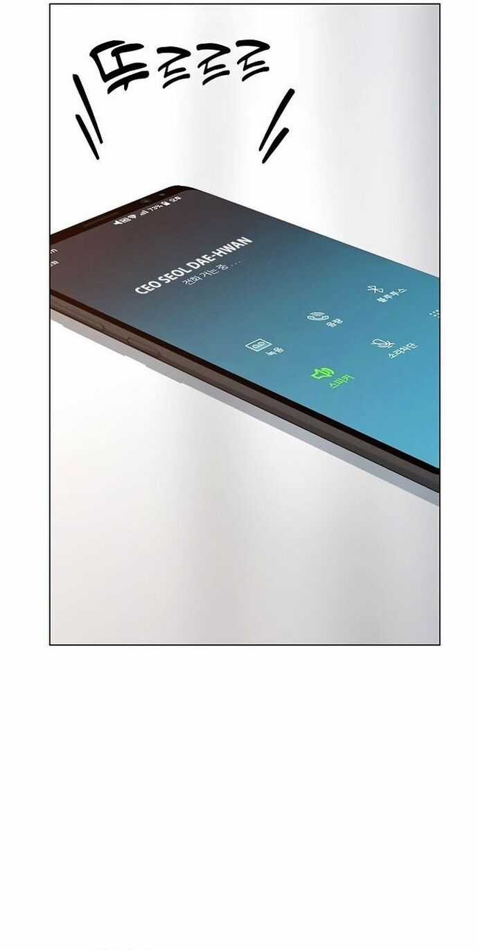 Người Trở Về Từ Cõi Chết Chương 126 trang 38