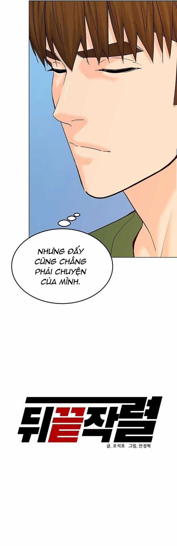 Người Trở Về Từ Cõi Chết Chương 126 trang 8