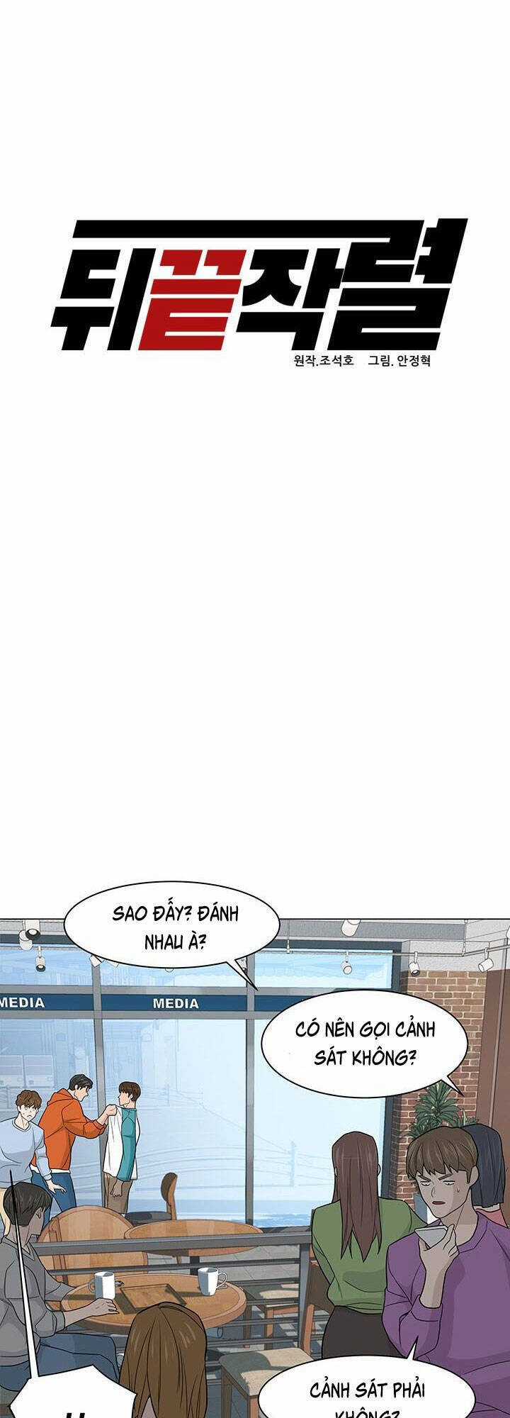 Người Trở Về Từ Cõi Chết Chương 13 trang 12