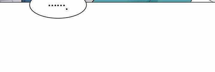 Người Trở Về Từ Cõi Chết Chương 13 trang 43