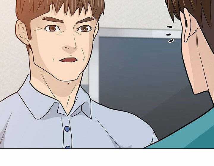 Người Trở Về Từ Cõi Chết Chương 13 trang 71