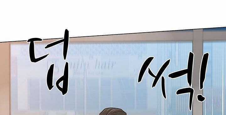 Người Trở Về Từ Cõi Chết Chương 13 trang 9