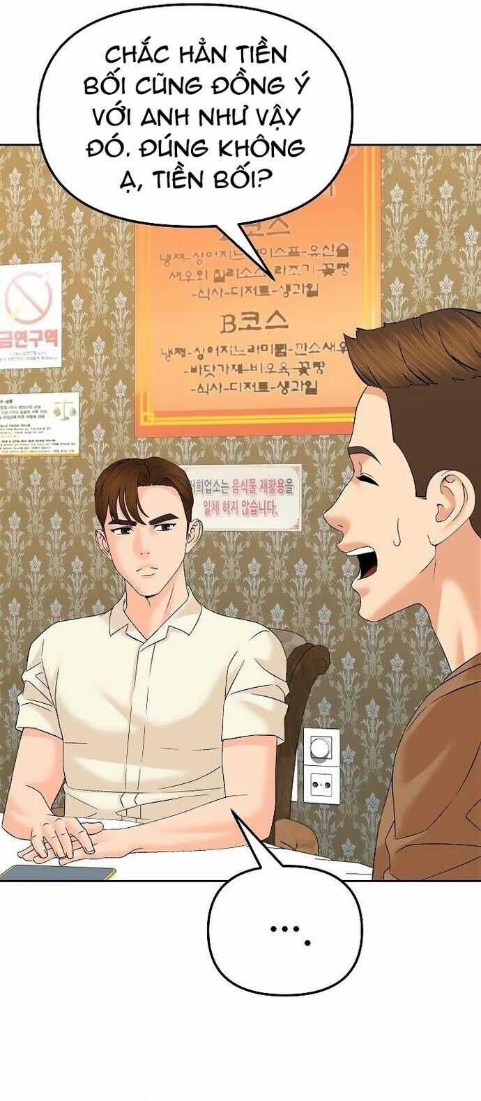 Người Trở Về Từ Cõi Chết Chương 131 trang 16