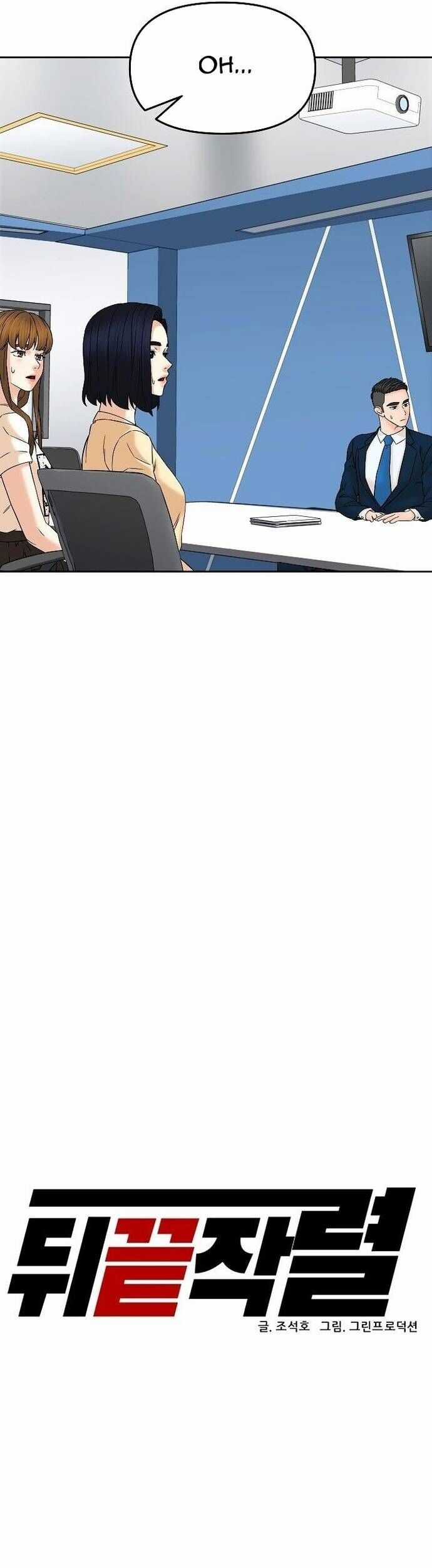 Người Trở Về Từ Cõi Chết Chương 133 trang 30