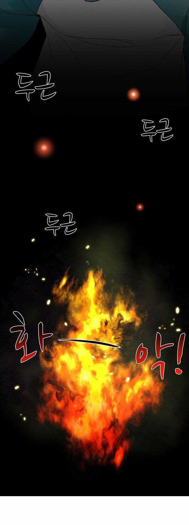 Người Trở Về Từ Cõi Chết Chương 14 trang 14