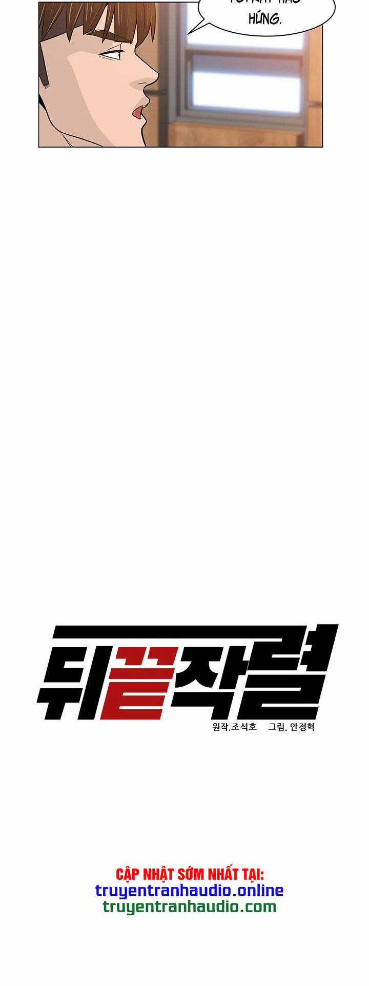 Người Trở Về Từ Cõi Chết Chương 16 trang 12