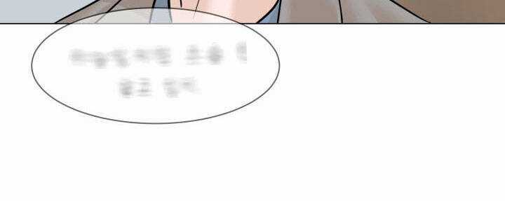 Người Trở Về Từ Cõi Chết Chương 16 trang 46