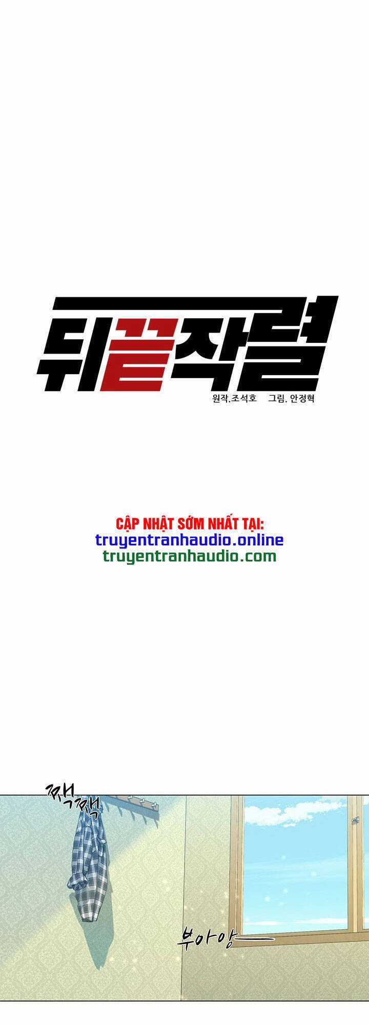 Người Trở Về Từ Cõi Chết Chương 18 trang 10