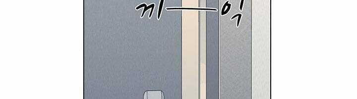 Người Trở Về Từ Cõi Chết Chương 18 trang 56