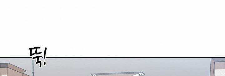 Người Trở Về Từ Cõi Chết Chương 18 trang 78