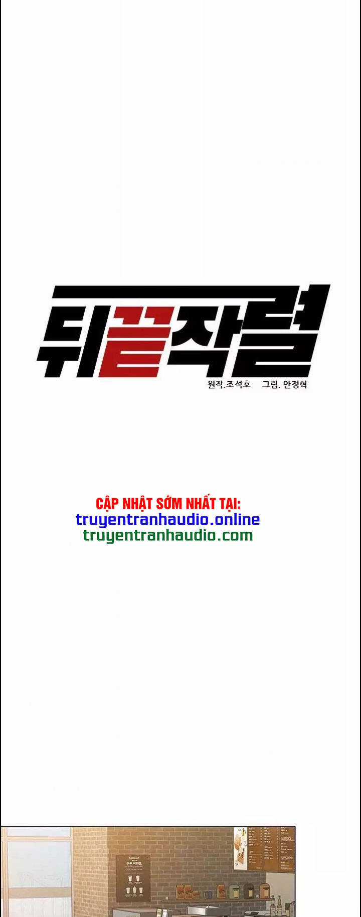 Người Trở Về Từ Cõi Chết Chương 20 trang 29